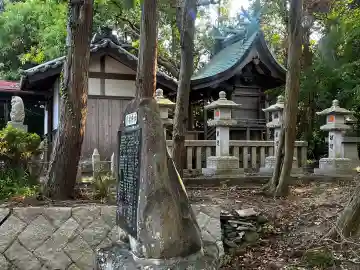 貴船神社(兵庫県)