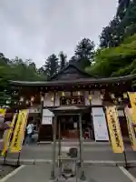 延暦寺大黒堂(滋賀県)