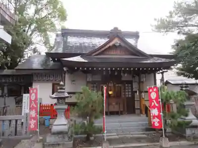 高知八幡宮(高知県)