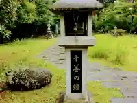 雲照寺のその他建物