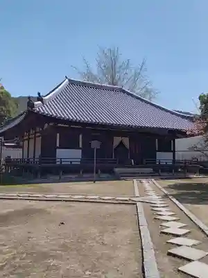 法界寺(日野薬師)(京都府)