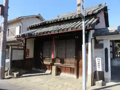 法徳寺のその他建物