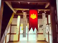 御霊神社(奈良県)