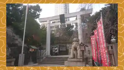 乃木神社(東京都)