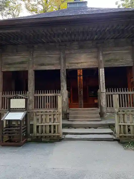 白山神社(岩手県)