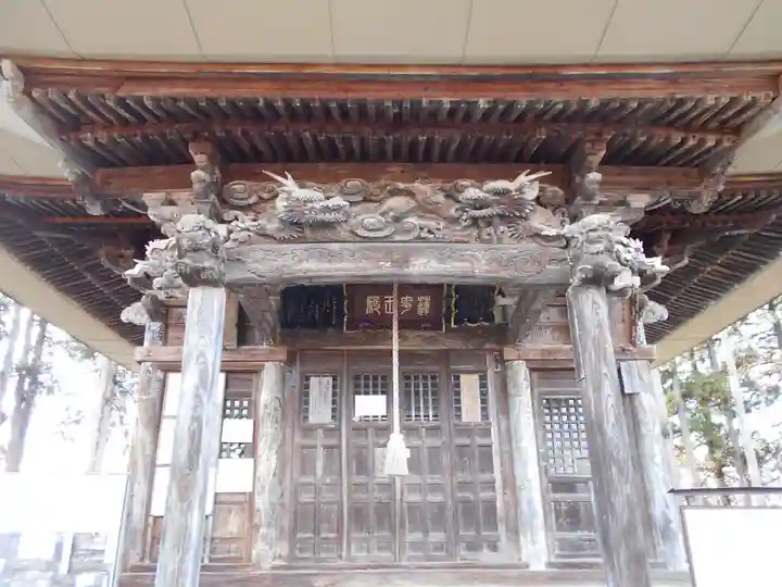 下荒井観音(福島県)