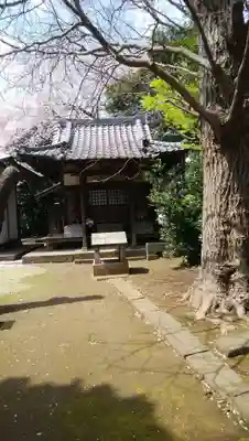 松蔭寺(神奈川県)