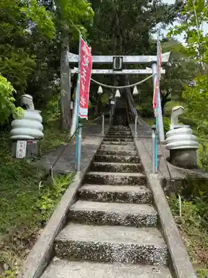蛇王神社(高知県)