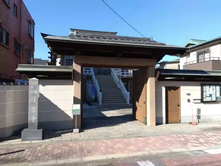 清雲寺(愛知県)