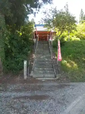戸塚山 泉養院　置賜三十三番札所(山形県)