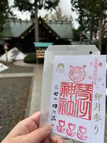 琴似神社(北海道)