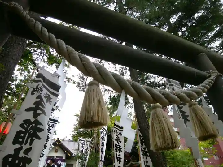 手稲神社の鳥居