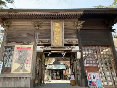 熊野皇大神社(長野県)