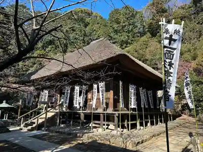 杉本寺(神奈川県)