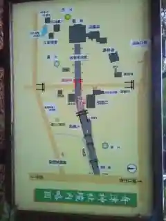 舟津神社のその他建物