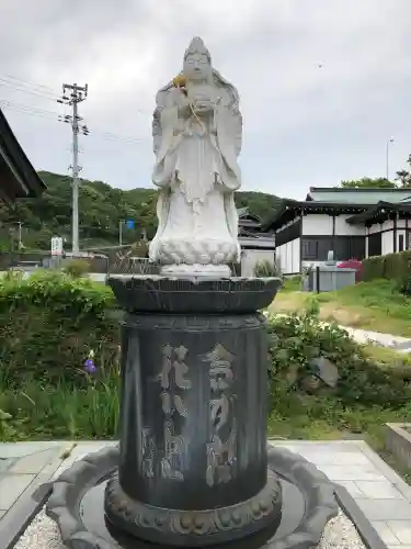 八浄寺(兵庫県)
