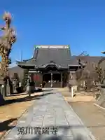 兎川霊端寺(兎川寺)(長野県)