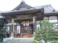 瑞祥寺(宮城県)