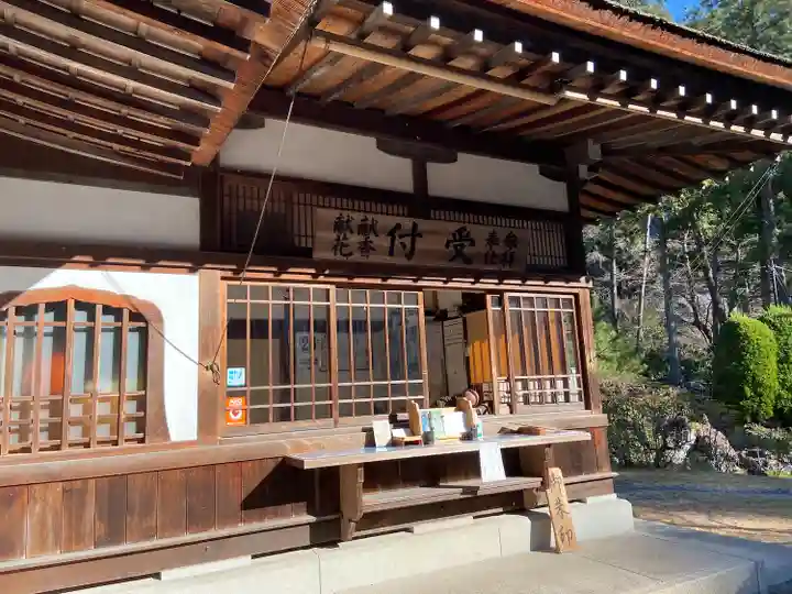 身延山 祖廟拝殿(山梨県)