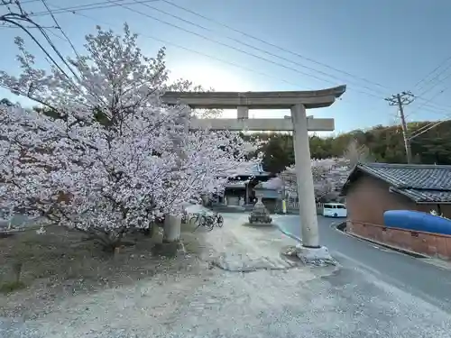 八幡神社(兵庫県)