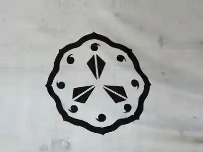 鉾島神社(宮崎県)