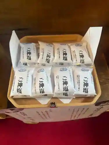 群馬県護国神社(群馬県)