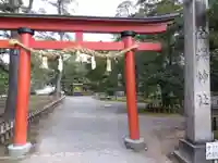金澤神社の鳥居