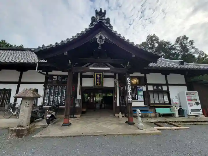 本圀寺のその他建物