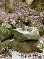 御射神社秋宮(長野県)