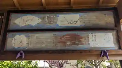 霊光殿天満宮(京都府)