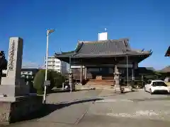 本願寺(岐阜県)