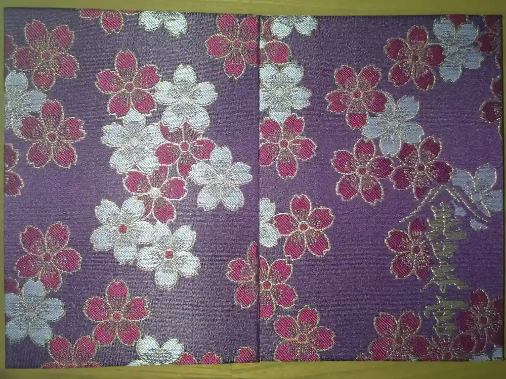 北口本宮冨士浅間神社の御朱印帳