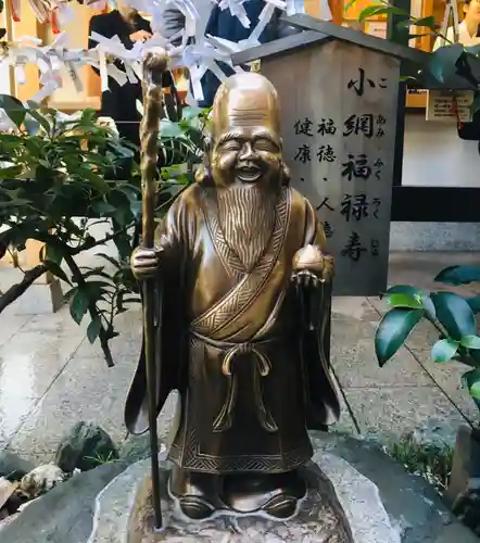 小網神社の像