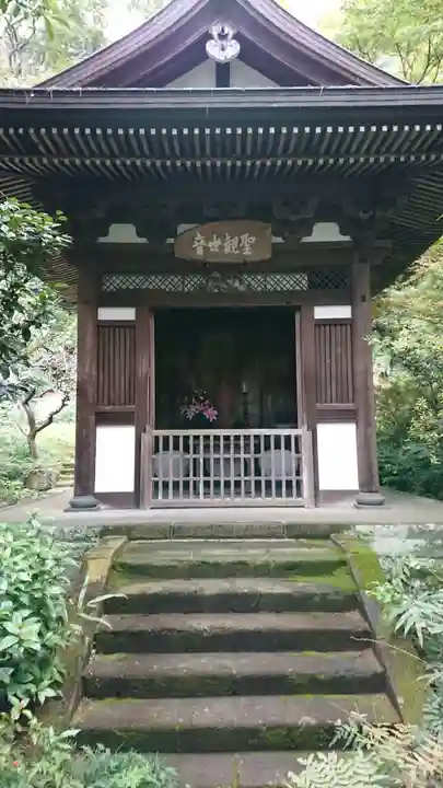 円覚寺の本殿・本堂