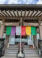 弥勒寺の本殿・本堂