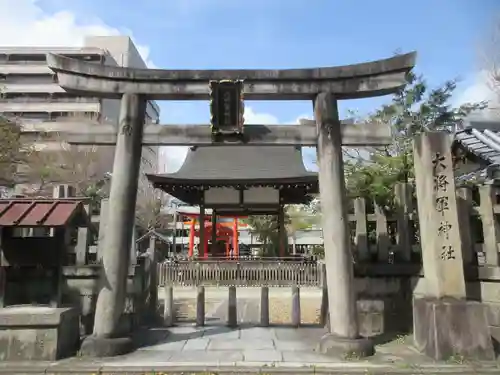 大将軍神社　東三條殿(京都府)