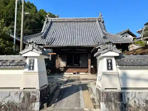 清来寺(三重県)