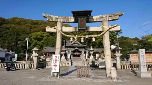 赤穂八幡宮の鳥居