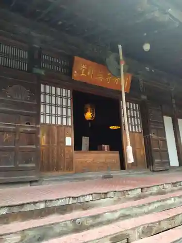 出羽国分寺薬師堂(山形県)