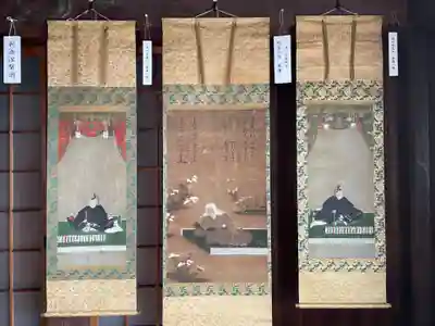 上徳寺(京都府)