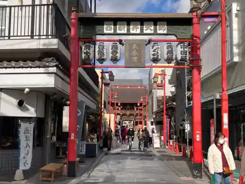 西新井大師総持寺のその他建物