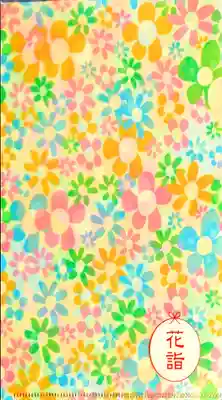 札幌諏訪神社の授与品その他