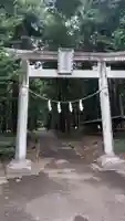 高徳神社(埼玉県)