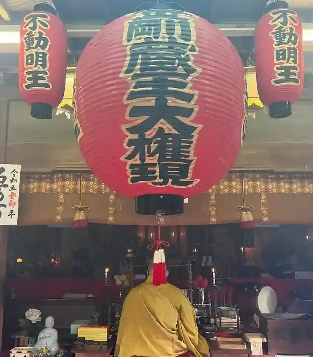 成正院(奈良県)