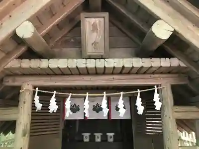 宝登山神社奥宮(埼玉県)