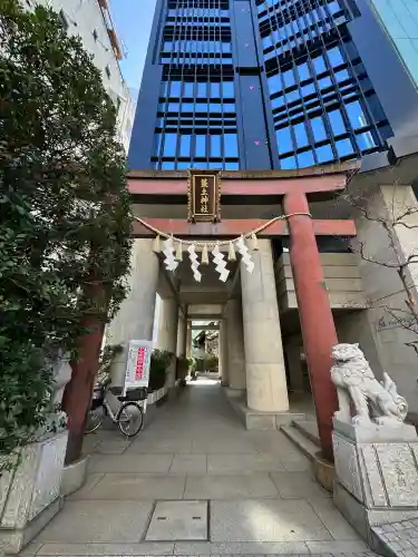 築土神社の{uncategorized: "未分類", other: "その他", undefined: "問題あり", building: "その他建物", grave: "お墓", sacred_gate: "鳥居", guardian: "狛犬", statue: "像", buddha: "仏像", history: "歴史", nature: "自然", garden: "庭園", animal: "動物", pagoda: "塔", temizu: "手水舎", mountain_gate: "山門・神門", sanctuary: "本殿・本堂", subordinate: "末社・摂社", art: "芸術", scenery: "景色", jizo: "地蔵", ema: "絵馬", goshuin: "御朱印", omikuji: "おみくじ", items: "授与品その他", amulet: "お守り", goshuincho: "御朱印帳", eats: "食事", festival: "お祭り", votive_dance: "神楽", shichigosan: "七五三参", wedding: "結婚式", experience: "体験その他", initially: "初詣", around: "周辺", anti_infection: "感染症対策"}