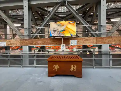 延暦寺 根本中堂(滋賀県)