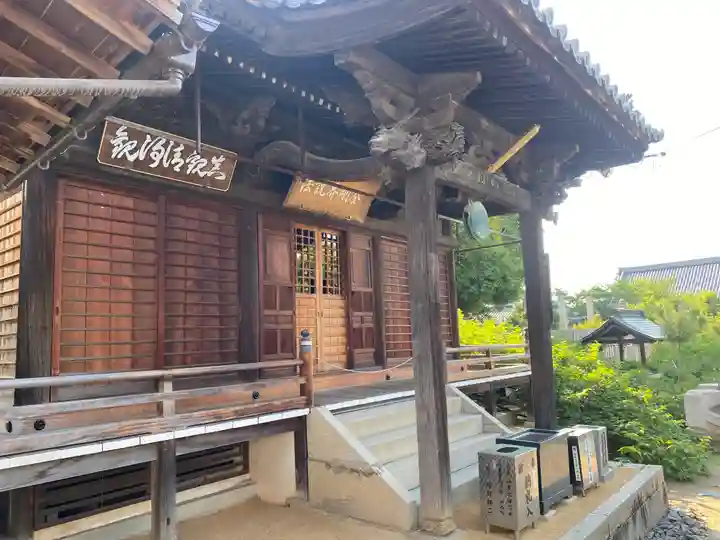 天皇寺(香川県)