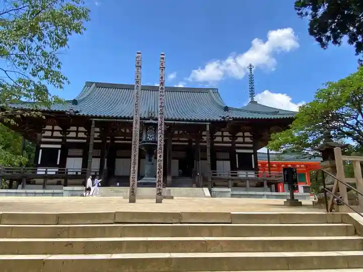 壇上伽藍(和歌山県)