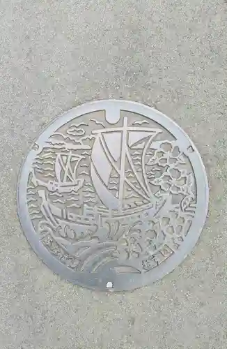 道入庵(千葉県)